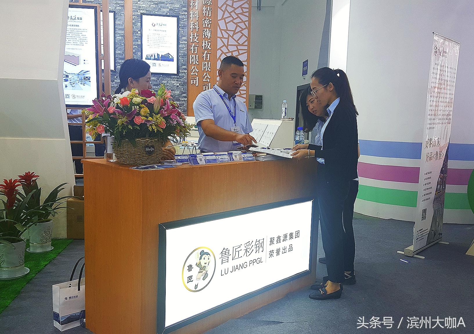 迈向2025，免费资料大全的精选解析、落实与策略