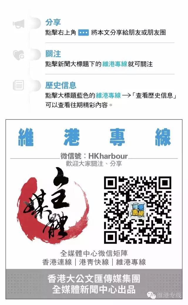 揭秘香港最准的100%肖一肖，全面解读与深度解析