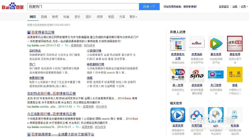 咨询 第983页