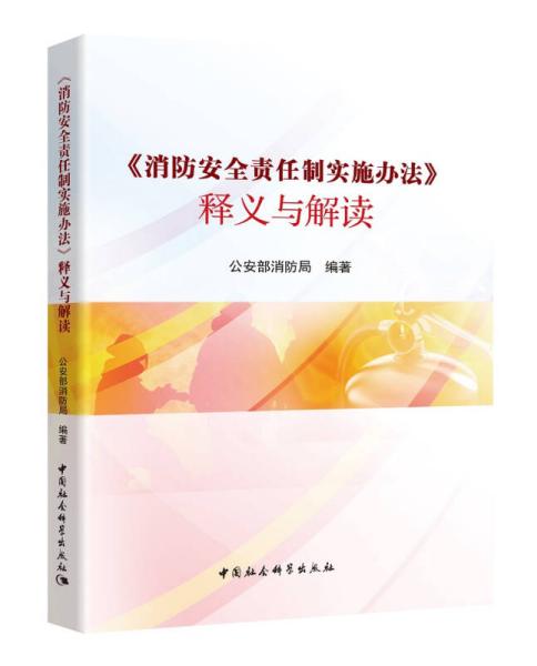 新奥天天免费资料单双动态释义、解释与落实策略
