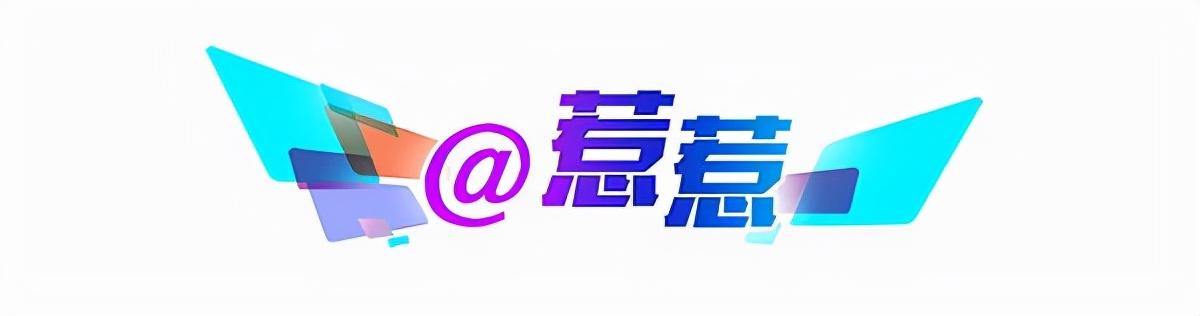 关于2025年天天彩免费资料的全面解答与解释落实