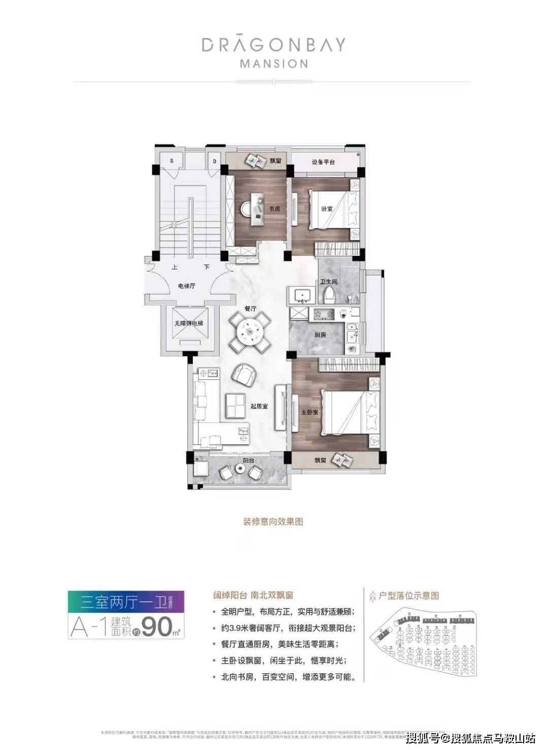 新闻 第978页