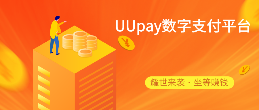 探索未来商业领域的新篇章，2025正版新奥管家婆香港的商业实践与创新之路