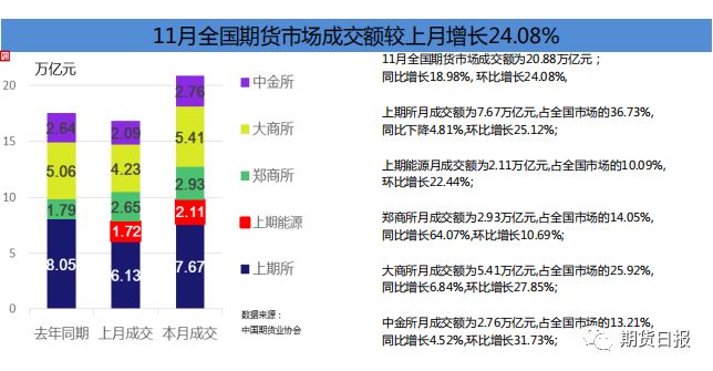 迈向卓越之路，王中王一肖一中一特一中战略蓝图下的任务细化与落实策略到2025年