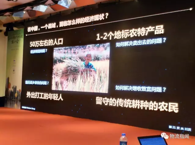新奥资料网站2025，迈向数字化未来的蓝图