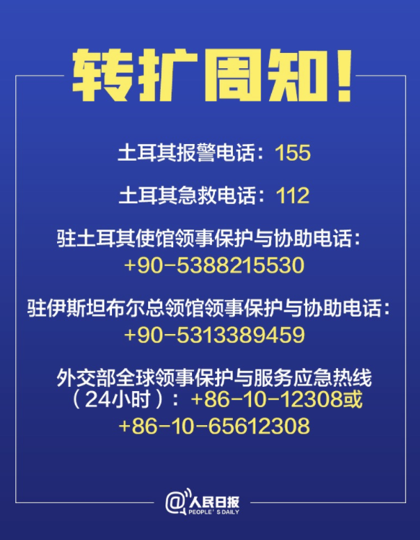 澳门正版资料与免费资料的全面释义与落实策略，迈向未来的2025年澳门教育科技蓝图