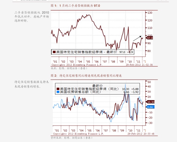 2025年澳门与香港正版免费资料的资本释义、解释与落实策略