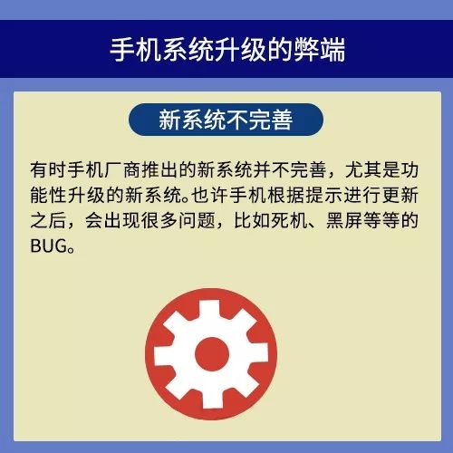 警惕虚假宣传，精准四肖背后的系统管理执行