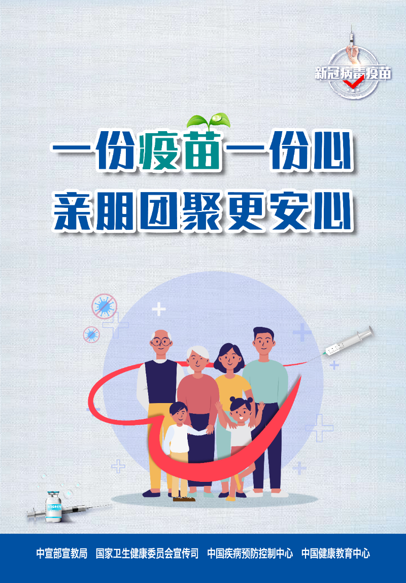 揭秘2025年精准资料免费发放背后的虚假宣传与风险隐患解析