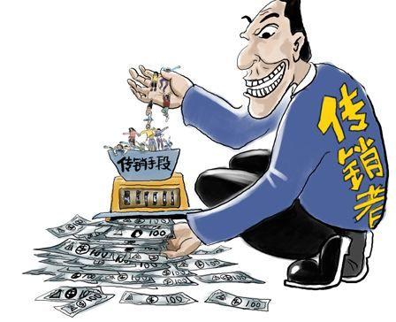 警惕虚假宣传，揭开最准一肖100%中一奖背后的真相