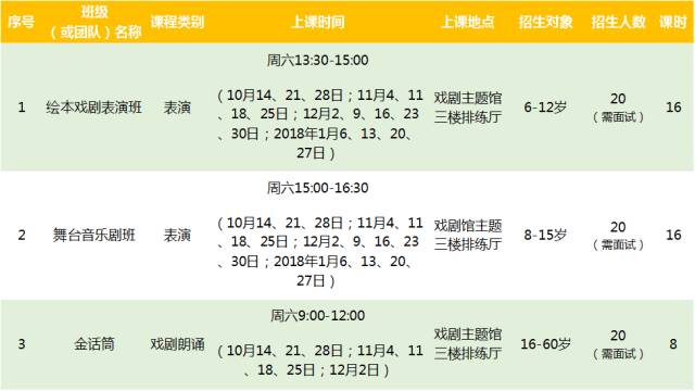 新澳门与香港2025正版免费资料大全详解与落实策略