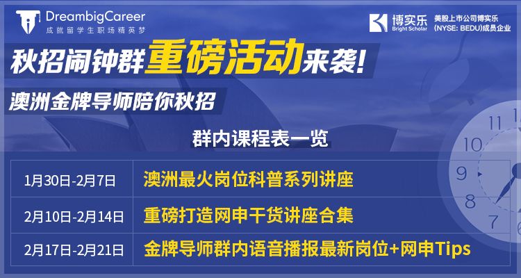 香港与新澳2025精准正版免费资料，警惕虚假宣传与全面贯彻解释落实