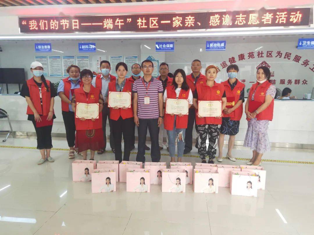 全面解读与落实7777788888精准新传真理念