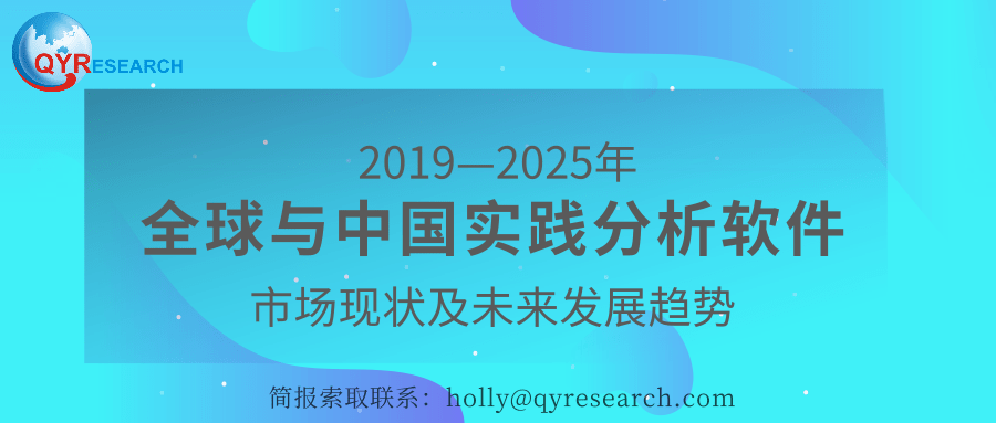 迈向未来，全面解读与落实2025全年免费资料大全