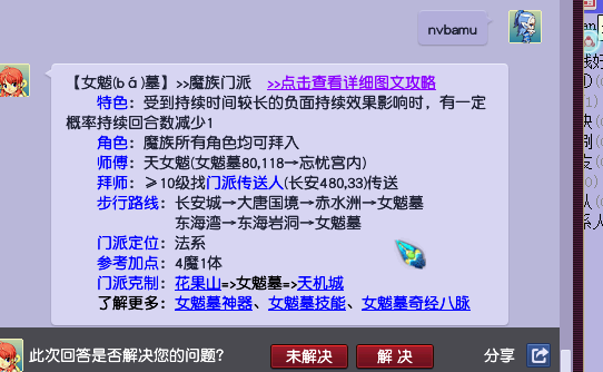 新闻 第963页