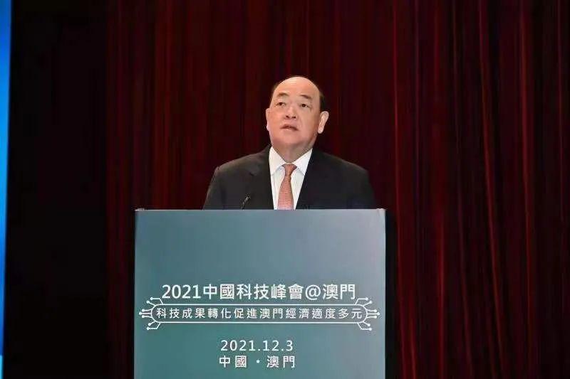 探索未来的新澳门与香港，正版免费正题的落实之路