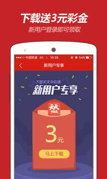 澳门特马今晚开奖亿彩网，全面贯彻解释落实的实践