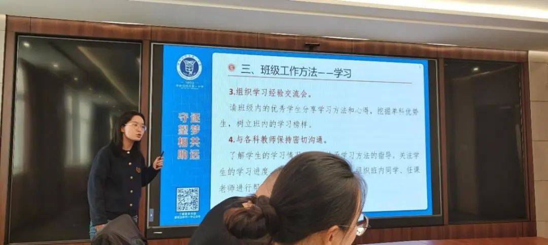 迈向卓越之路，王中王一肖一中一特一中2025细化任务落实战略