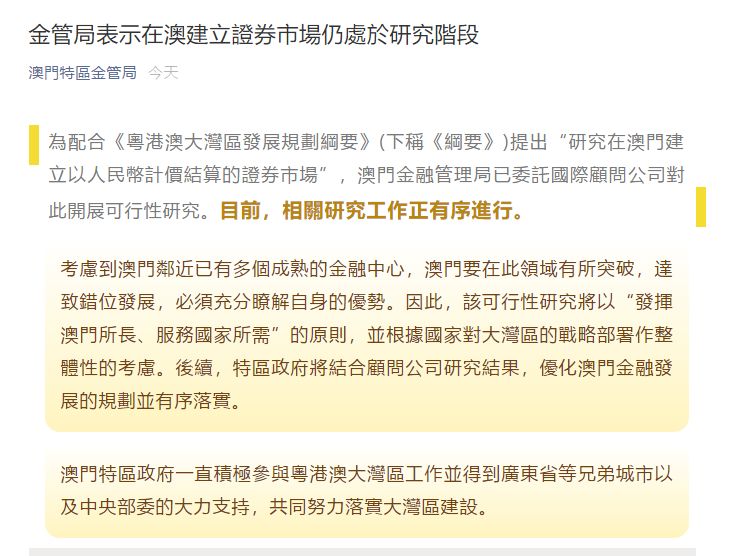 新闻 第955页