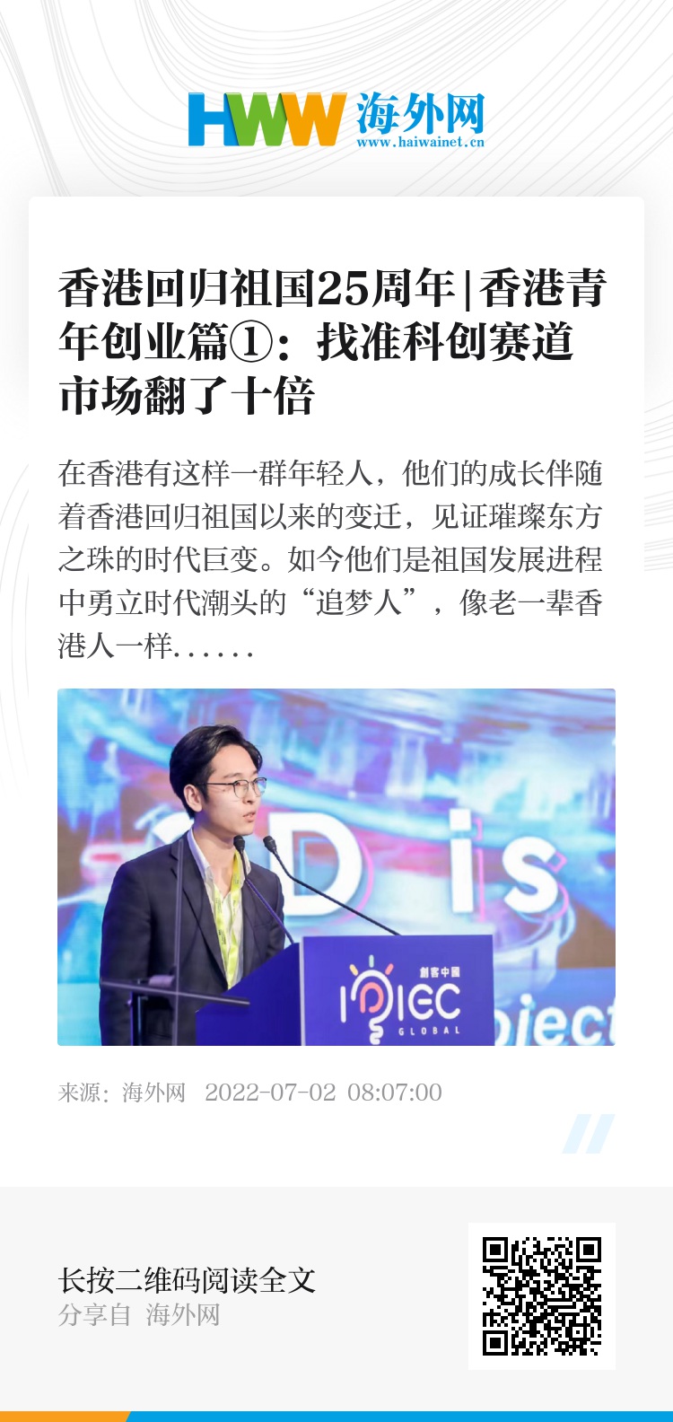 警惕虚假宣传，香港与新澳2025精准正版免费资料的全面解释与落实