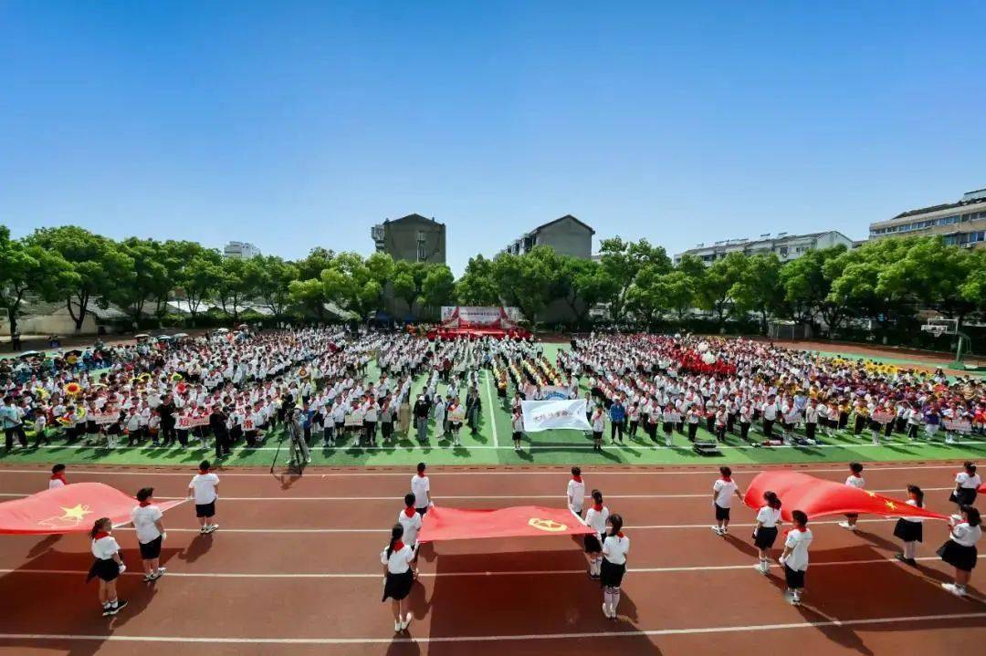 探索未来教育之路，2025新澳免费资料内部玄机与精选答案落实—全新版本解读