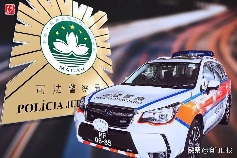 新闻 第952页