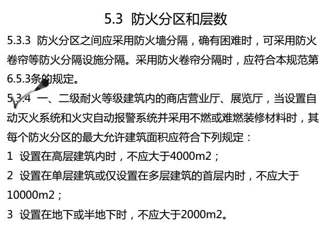 最准一码一肖100%凤凰网—实证释义、解释与落实