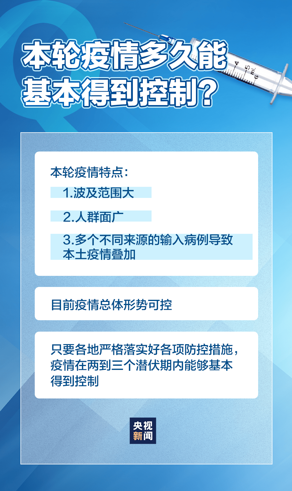 全面解析，精准管家婆 7777788888—管理与控制的综合应用之道