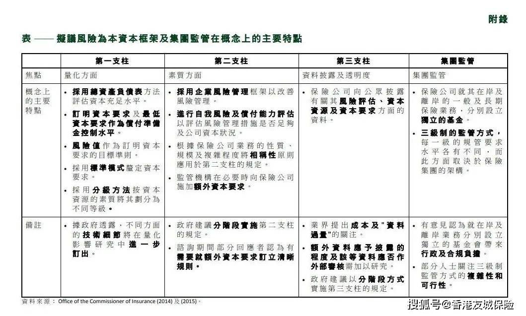 新闻 第948页