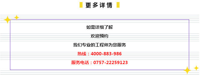 新奥管家婆资料2025年85期前沿解答与落实详解