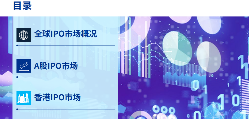 香港挂牌免费资料与正版数据的探索