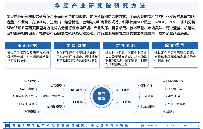 迈向2025，正版资料免费共享，中特领域的详细解答与落实策略