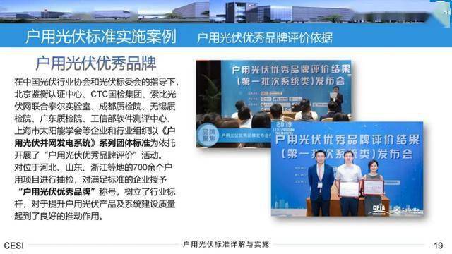 全民喜欢下的新奥发展，2025新奥最新资料大全精选解析、落实与策略