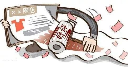 咨询 第952页
