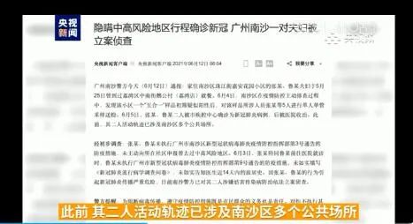 咨询 第951页