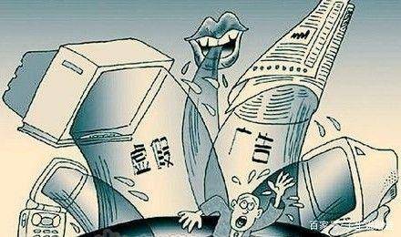 新闻 第942页