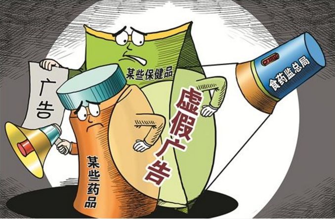 警惕虚假宣传，揭秘澳门正版资讯真相—2025澳门最精准正版免费大全深度解析