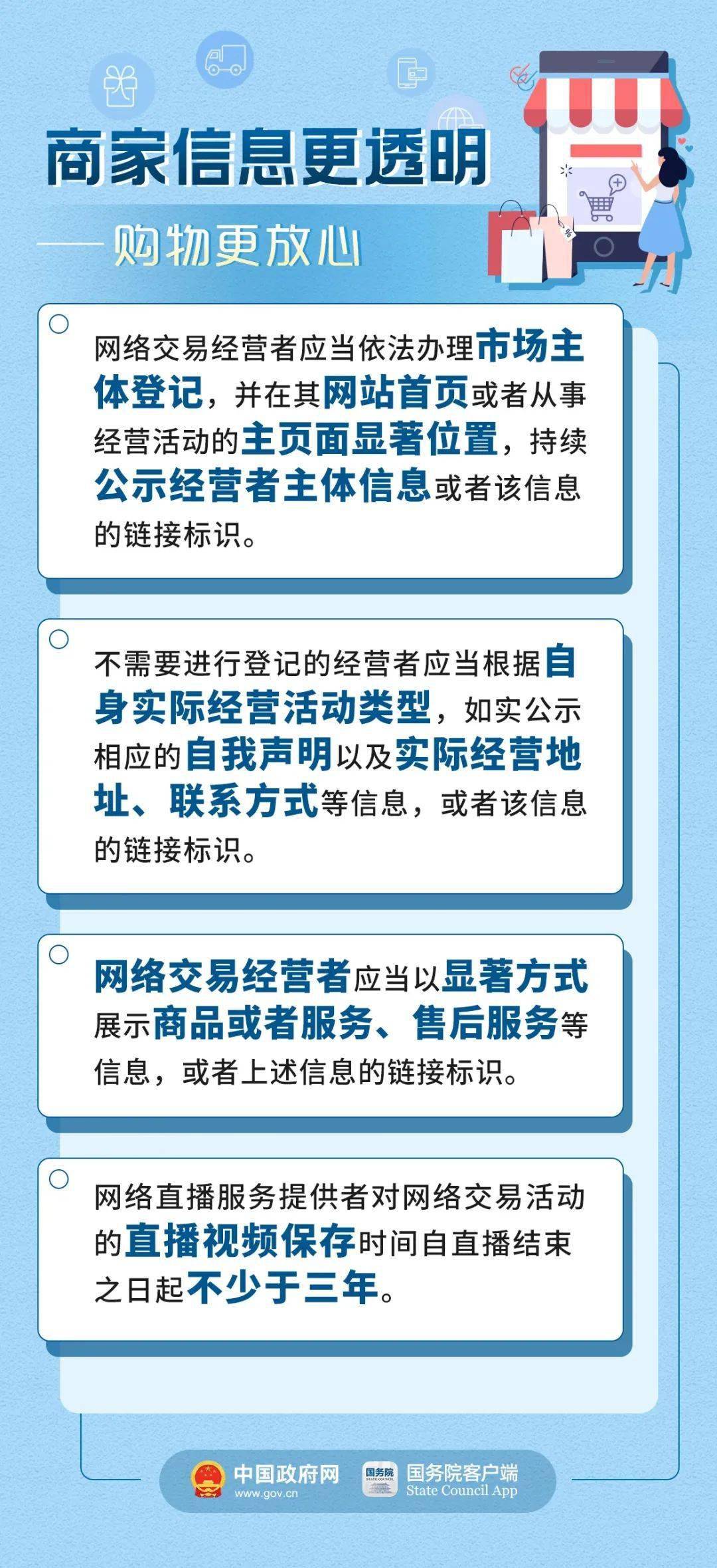 澳门与香港特马今晚中码实用释义、解释与落实策略探讨