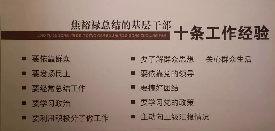揭秘2025新澳天天中奖资料大全，仔细释义、解释与落实