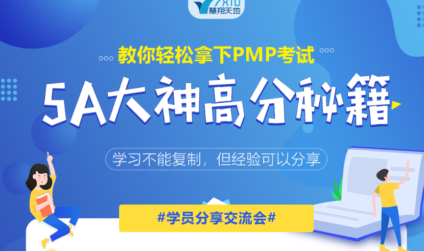 澳门管家婆，揭秘数据精准分析的秘密武器助你轻松驾驭数据世界