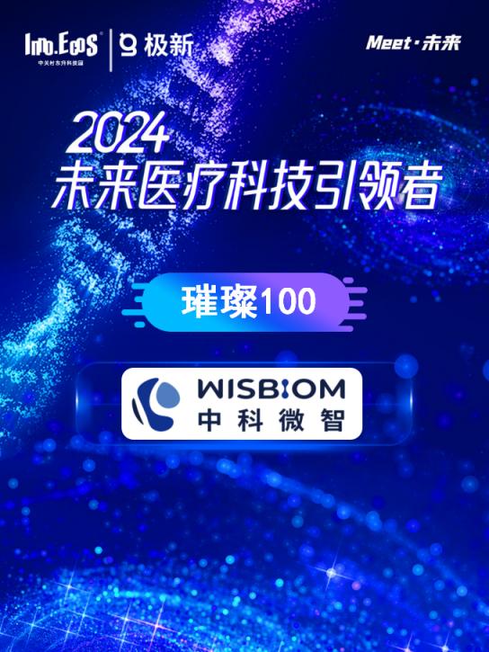 探索未来之路，聚焦新澳正版资料最新更新与前沿解答解释落实