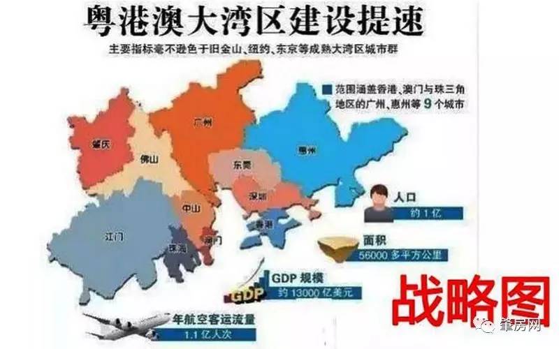 澳门精准免费大全，解析落实与最佳精选策略到2025年
