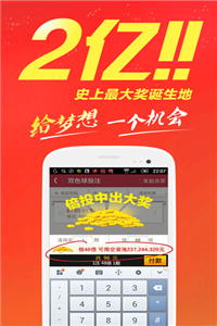 新闻 第937页