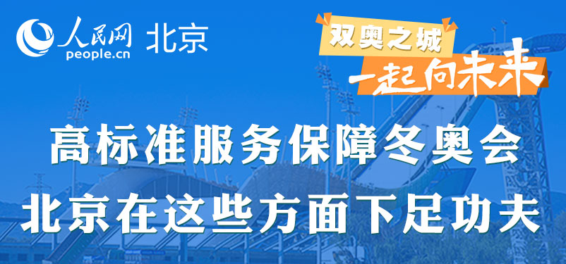澳门天天好彩，精彩纷呈活动，展望未来的繁荣景象（2025年）