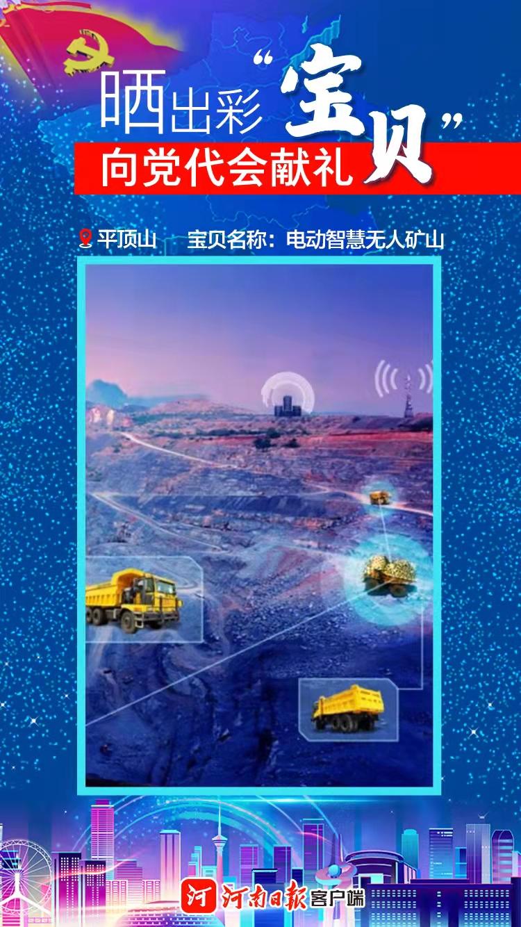 关于2025年天天彩免费资料的全面释义、解释与落实策略