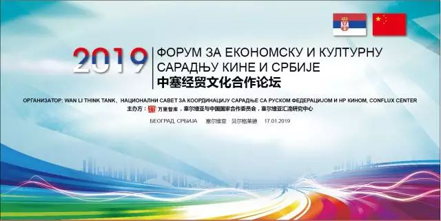 探索未来，澳门新机遇下的精准免费策略全面释义与落实