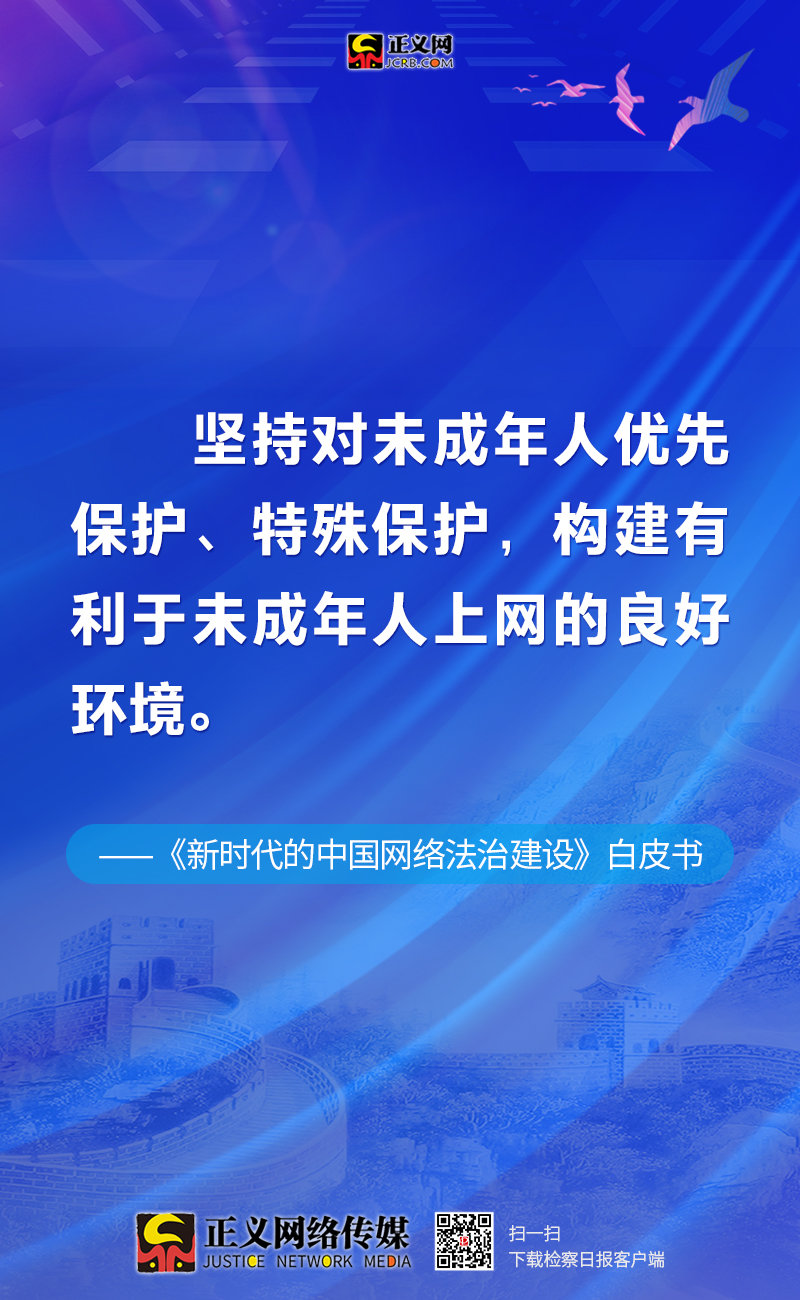 新澳门与香港2025正版免费资料大全详解，发展与落实策略