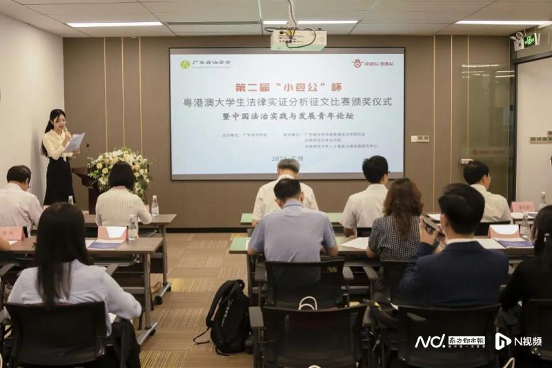 探索新澳门，2025年天天免费精准大全的实证释义与实践路径