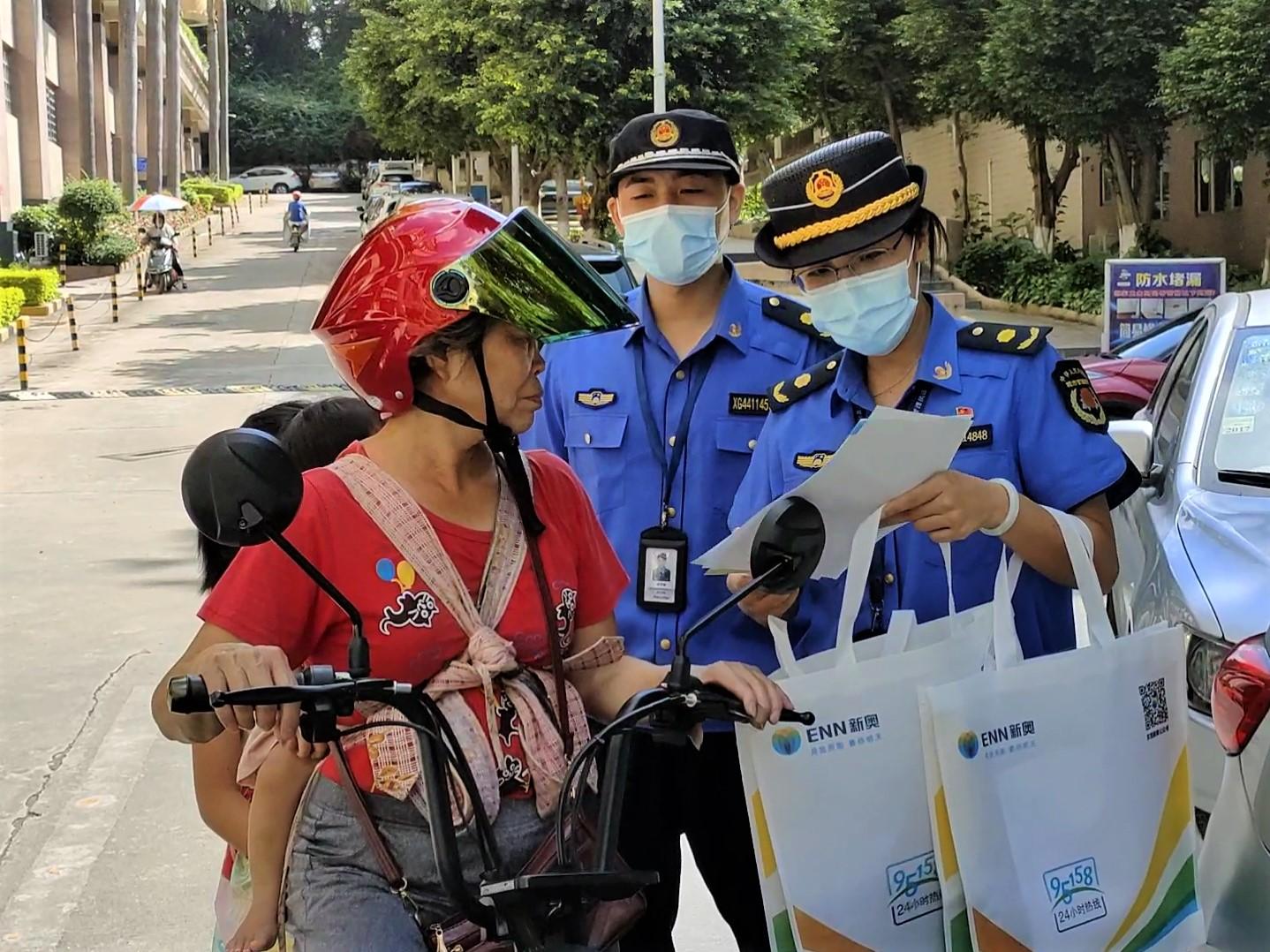 新奥精准资料免费提供（综合版）最新精确方案反馈