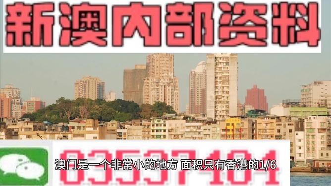 咨询 第939页